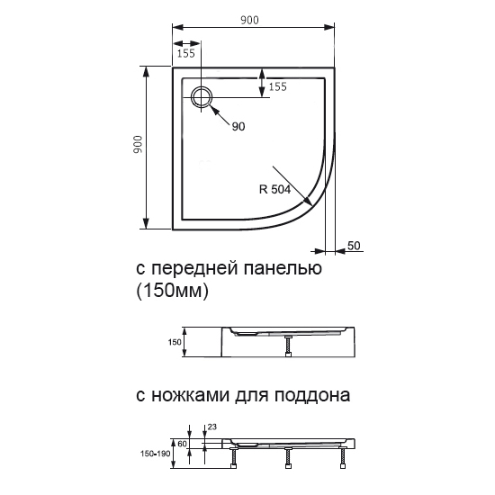 Поддоны душевые (цены и ассортимент)