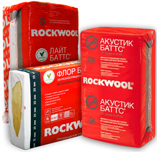 Ассортимент утеплителей Rockwool